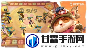 在无敌脑洞王者游戏中如何发现办公室隐藏大佬！