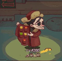 咸鱼之王点卡哥怎么打