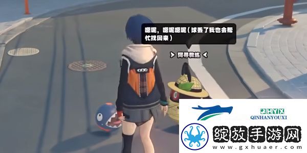 绝区零六分街乐于助人奖章怎么获得