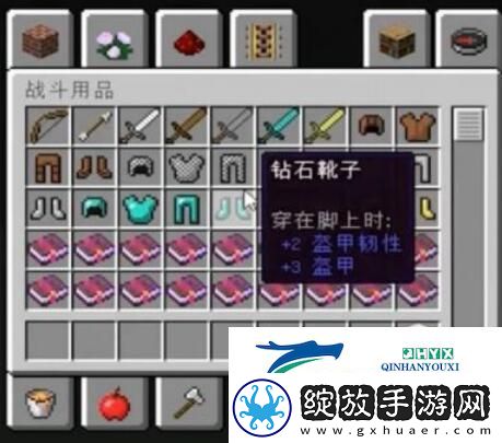 我的世界调零怎么做