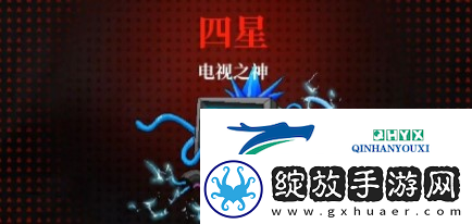 霓虹深渊无限电视之神怎么打