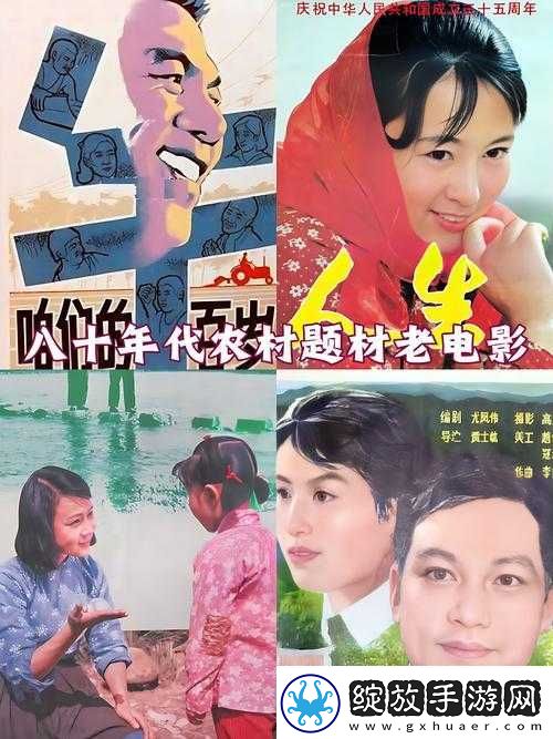 九牛电影天堂欢乐集结地