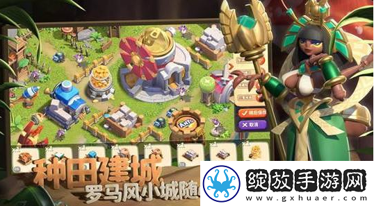 任务奖励！蚂蚁崛起怎么绑定回归