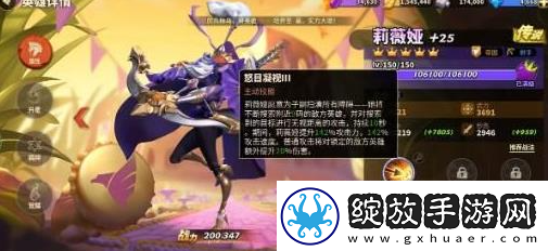 任务奖励！蚂蚁崛起怎么绑定回归