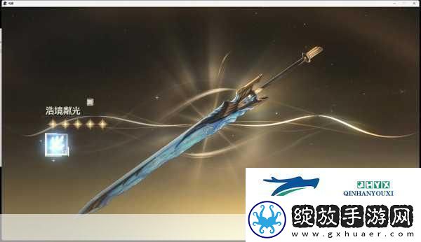 鸣潮踏光兽声骸图鉴