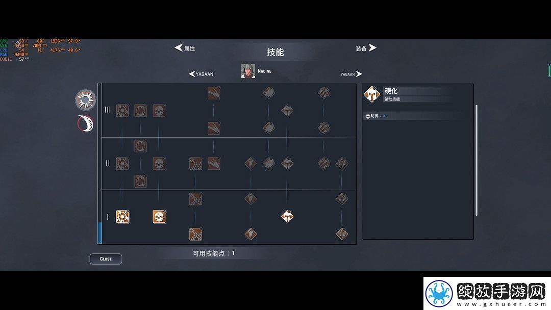 战棋类游戏——尘墓纪事