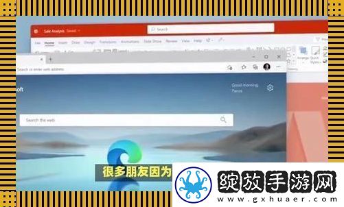 “日本WIN免费