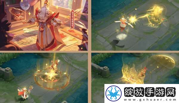 新春皮肤15新增5白嫖