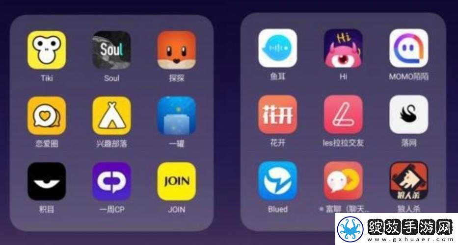 所有免费加密软件大全视频