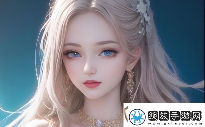 图书管理员的女朋友