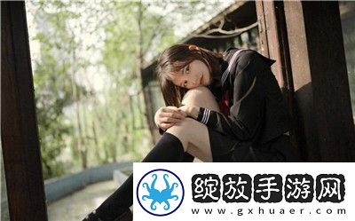 学习91在线观看平台能提供哪些独特的视频内容