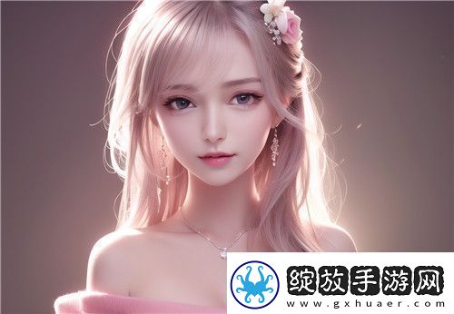 介绍蜜桃91精品㊙️入口内裤包裹画面清新自然