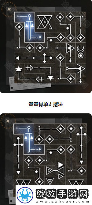 重返未来1999笃笃骨共鸣选什么好