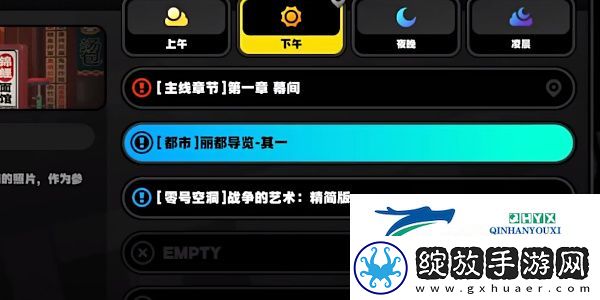 绝区零六分街乐于助人奖章怎么获得
