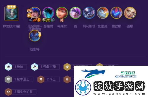 金铲铲之战S8平民九五怎么玩