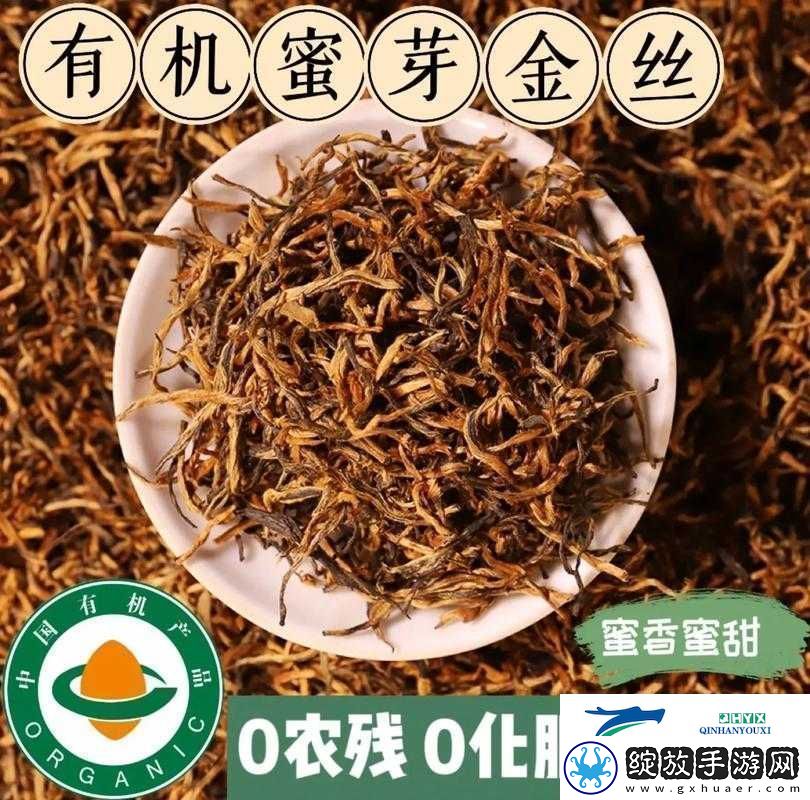 蜜芽国精产品一二三产区品质与美好盛宴盛大开启