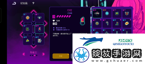 霓虹深渊无限渔夫套怎么玩