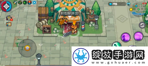 元气骑士前传发型怎么换