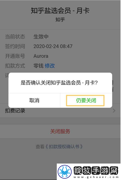 中老年人的大