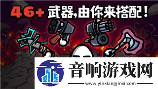 刺客信条奥德赛马匹召唤的技巧与策略