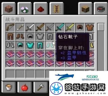 我的世界调零怎么做