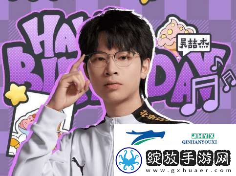 今天是梓墨21岁生日