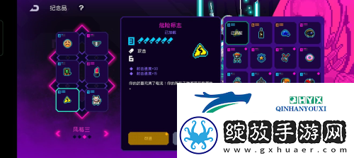 霓虹深渊无限渔夫套怎么玩