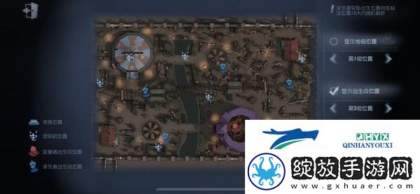 第五人格月亮河公园出生点有哪些