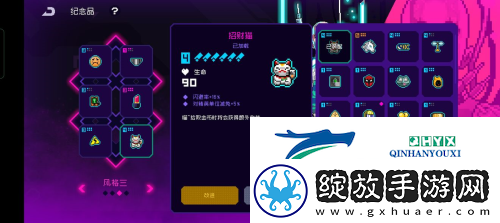 霓虹深渊无限渔夫套怎么玩