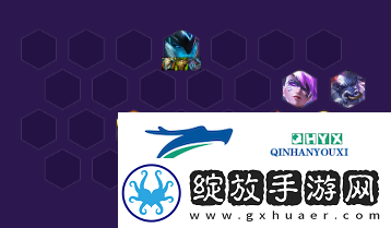 金铲铲之战S8平民九五怎么玩