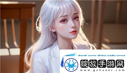岳故意装睡让我挺进去观看是什么意思