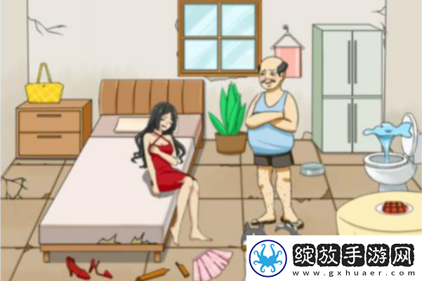 就我眼神好美女交租怎么通关