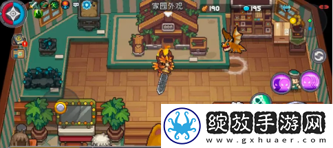 元气骑士前传发型怎么换