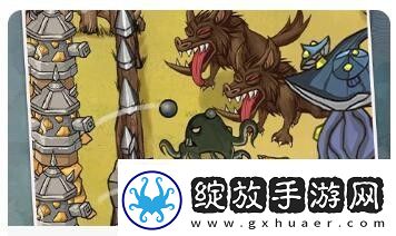 梦幻西游页版酆都鬼帝怎么打