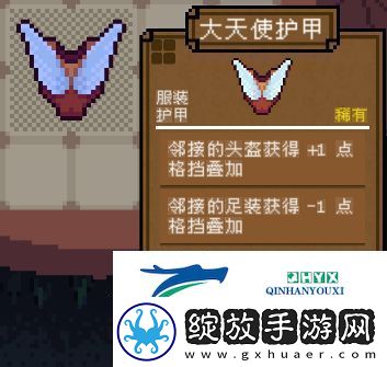 背包英雄全护甲道具有哪些