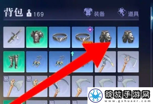 悠星大陆背包怎么减负