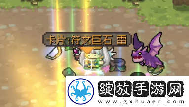 元气骑士前传橙卡获得攻略