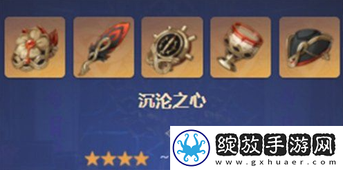 原神芙宁娜圣遗物推荐攻略