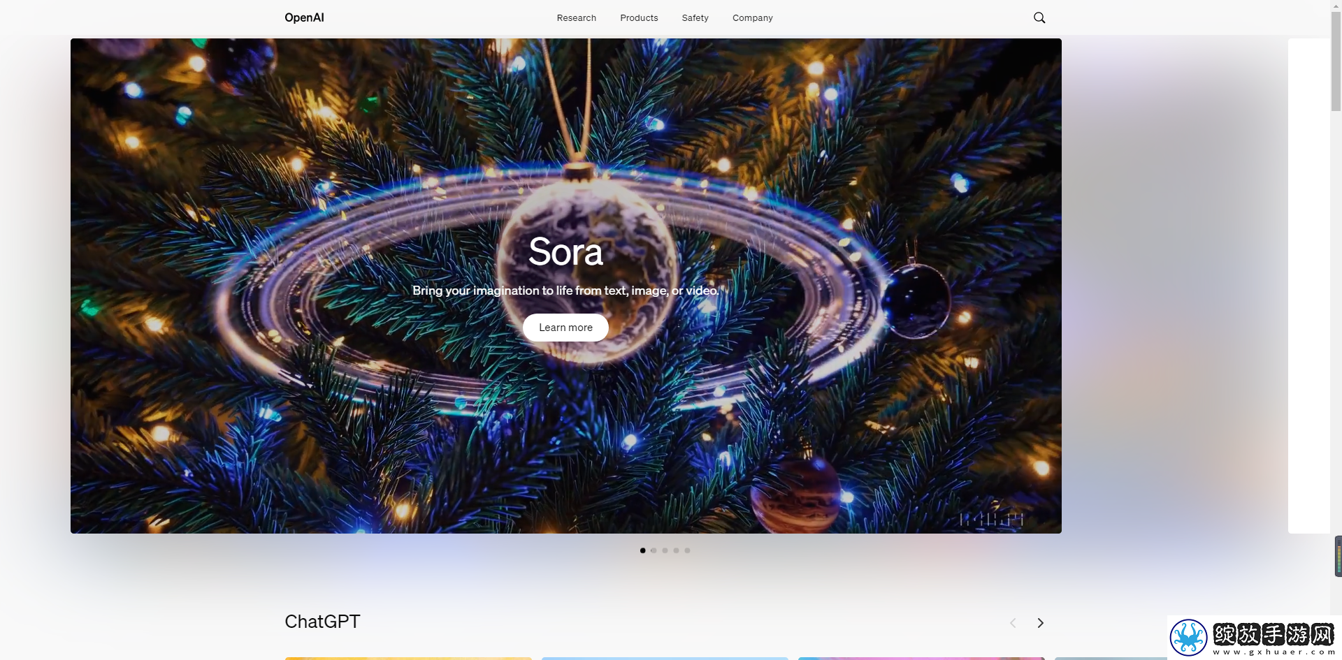OpenAI视频生成Sora官入口