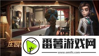 赛博朋克2077配置要求图片大全
