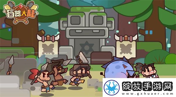 石器大陆兑换码礼包合集2024最新