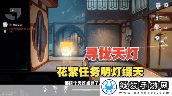 归龙潮排练室开放任务全攻略解锁新挑战提升游戏实力