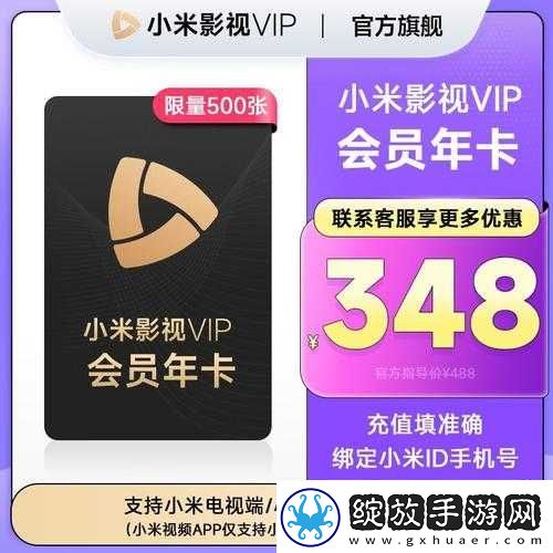 17C丨国产丨精品入口永久地址
