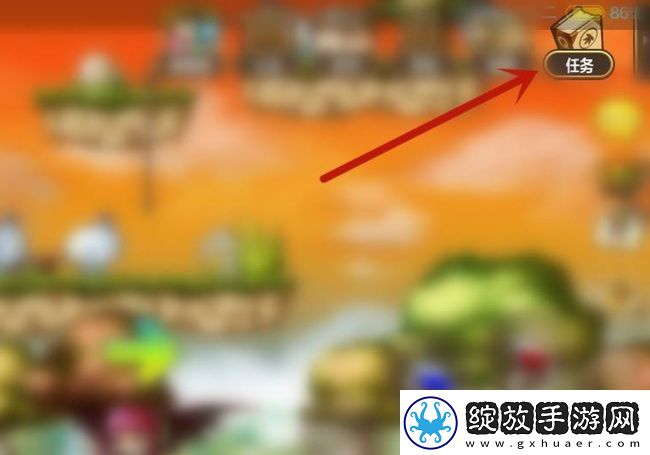 冒险岛斗燃奖励怎么领取