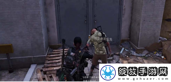 全境封锁2告密者位置大全