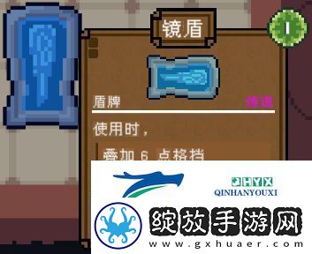 背包英雄全护甲道具有哪些