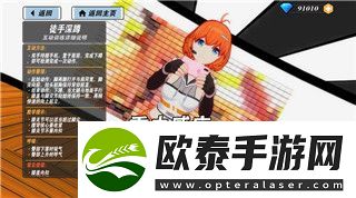 中土世界战争之影怎么招募人类兵