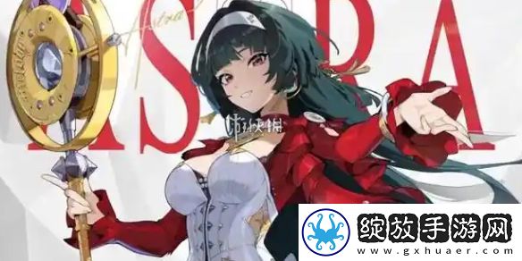 绝区零耀嘉音cv是谁