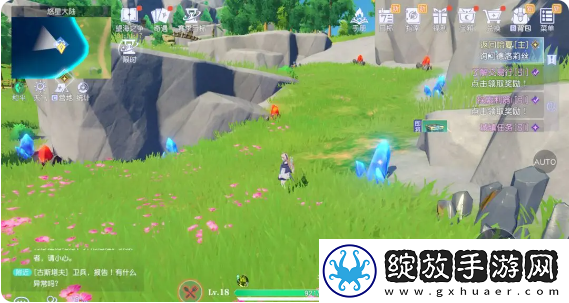 悠星大陆采集效率怎么提升