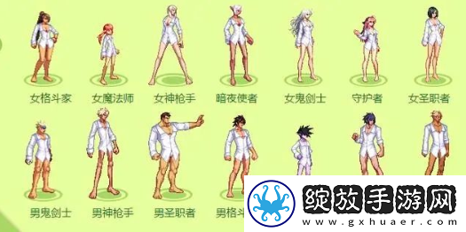 dnf12.7希尔斯秘藏珍品装扮一览